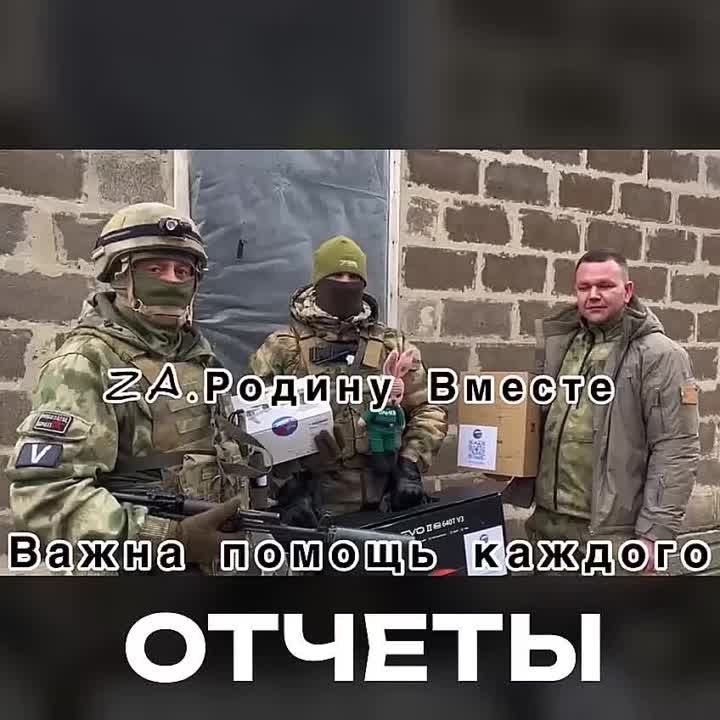 ��������� ���������� ��� � ��������� ������ ������� �� ����� ��� � ��� �����������