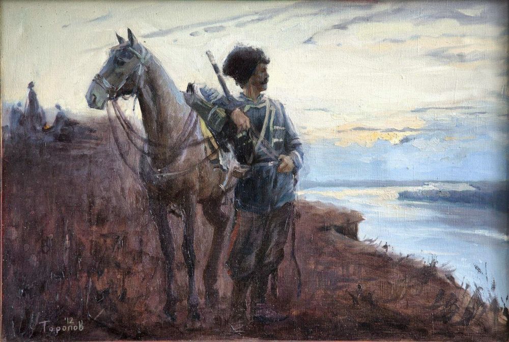 26 ������� 1571-�� ���� ���� IV ������� ������� ��������� �������� � ��������� � ���������� ������