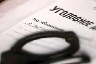 � 9 ����� ������� ������� � ������� �������� ������ ��������� 53-������ ������ ������, ���������� �������� � �������� ������� �����, �������� �����������