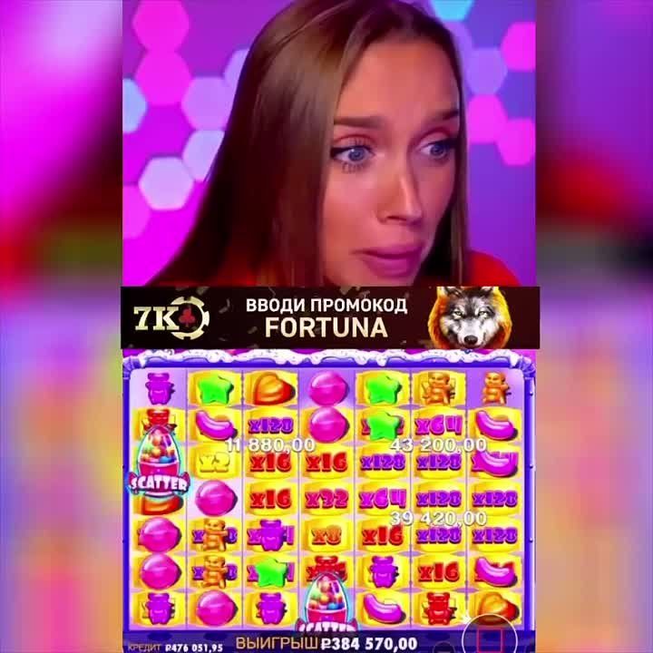 ���������-������� ���� �������� � 7k.casino � ����� 384.000