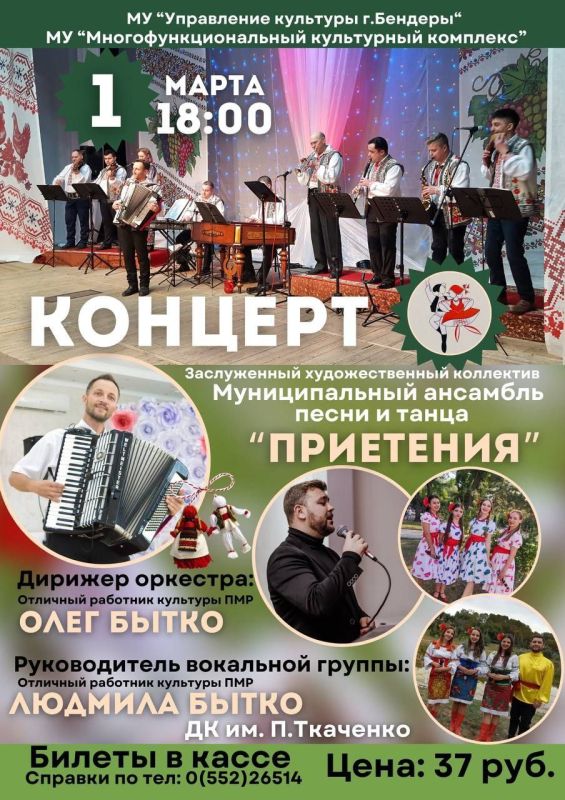 �������� ������������ � ������������� ����� ��������� ��������