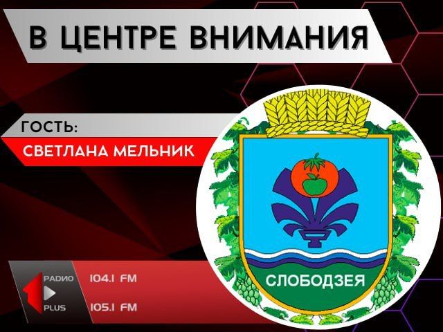 ����� ��� ������� �����: ���������