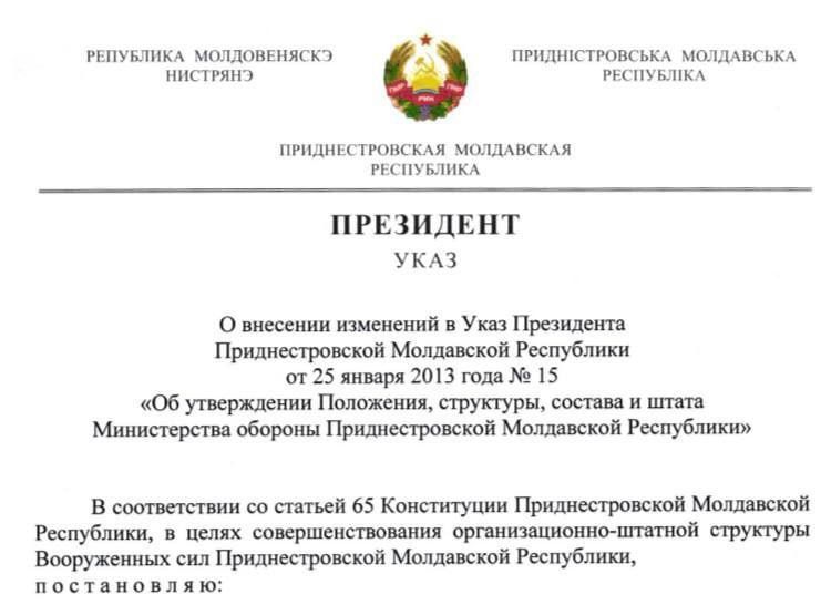 ����� ������������� ����� �������������� �������� ���� � �������� ����� ������� � �������� ������