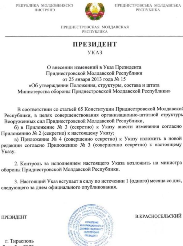 ��������� ��������������� ���������� ���������� (���) ����� �������������� �������� ����, �������������� ������� ���� ������� � �������� ���