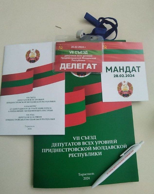 ����� �������� �� ����������� ������: �����, ������ ��� �����������, ������� � �����������