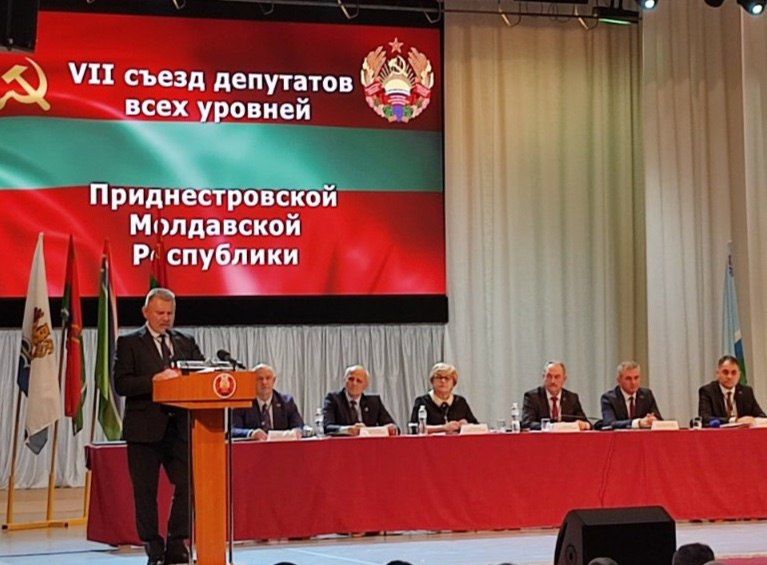 «Молдове нужен социальный взрыв в Приднестровье»