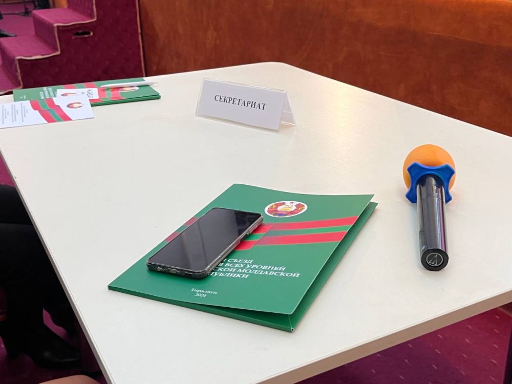 ��� ������ � ������ ��������� ���� �������