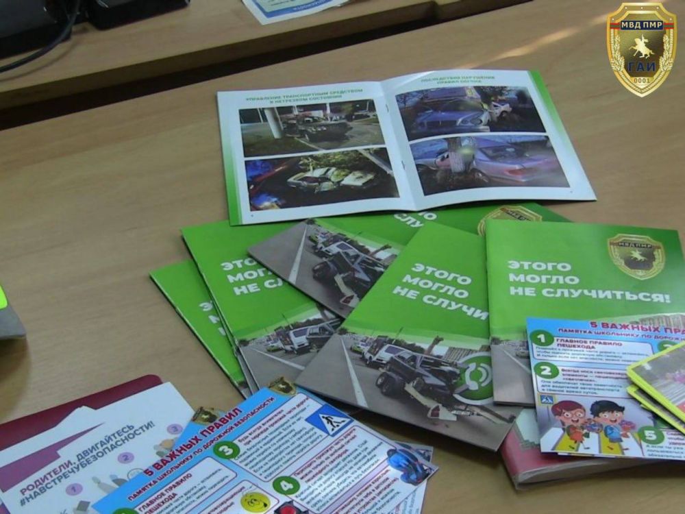 �������� �� ����������: ��� �������� ������ ��� ����������