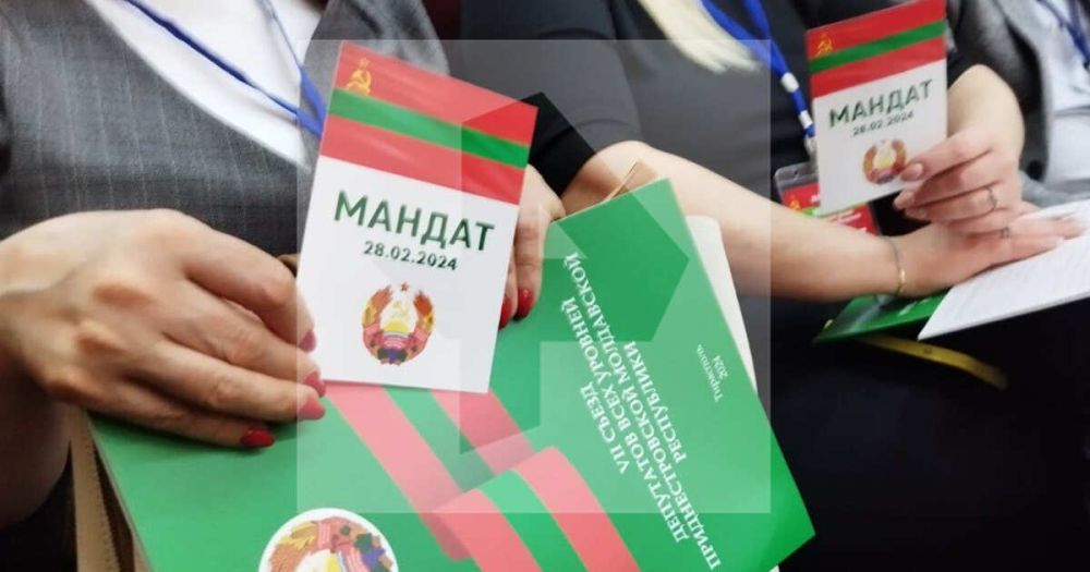 В Госдуме рассказали, когда рассмотрят обращение Приднестровья