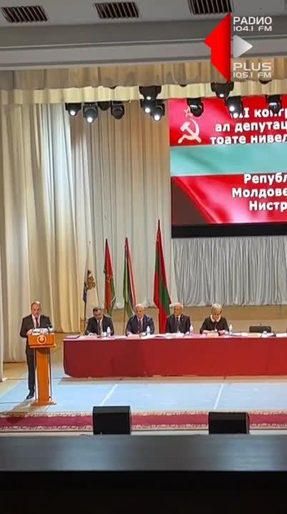 «Молдова пытается использовать экономику как инструмент давления и шантажа в отношении нашей республики»