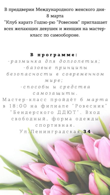 ����� ��� ������ �����������