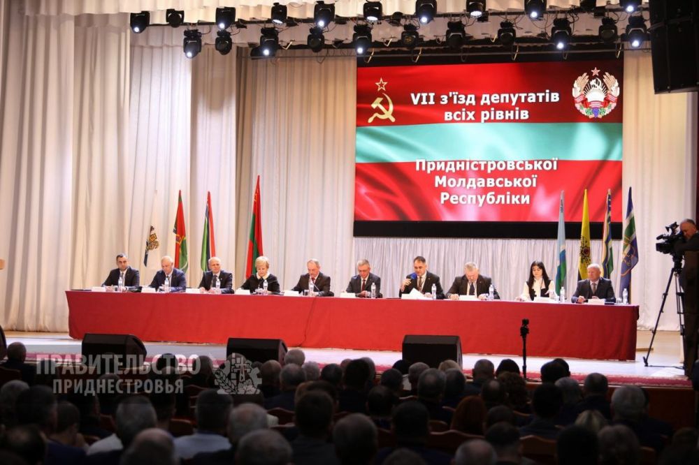        VII    