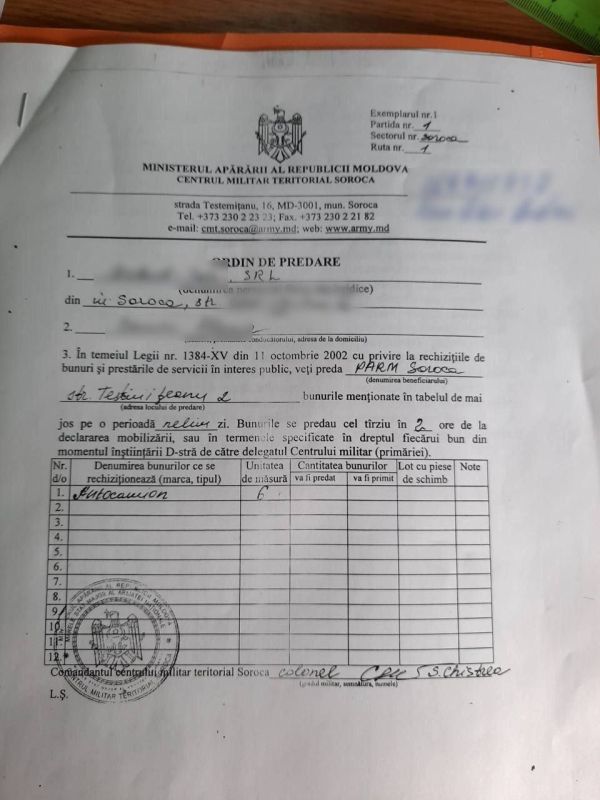 ���������� �������� ��������� �� ������ ����������� �� ������ �����������