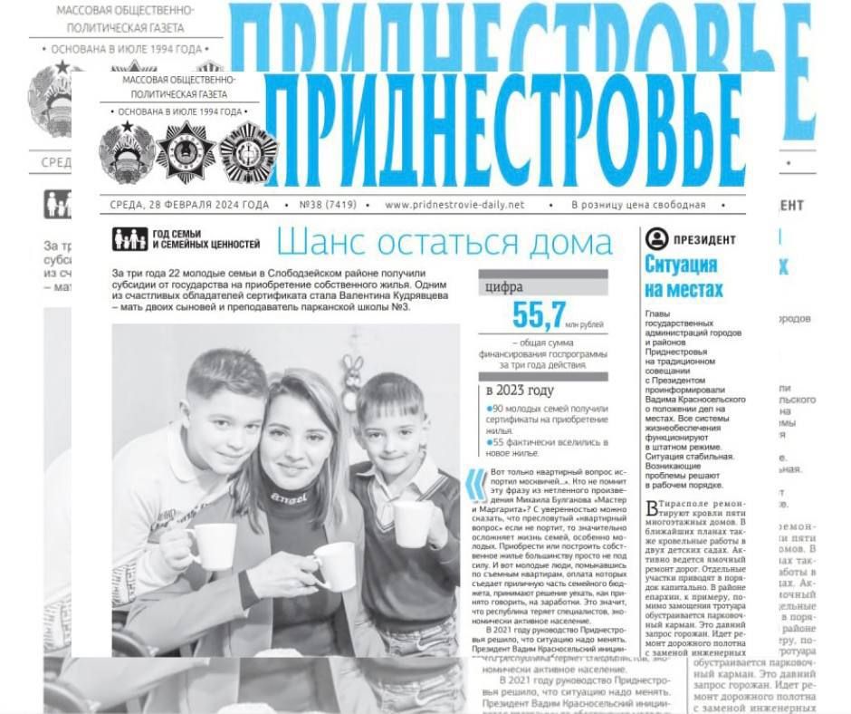 ������� � ������:. ����� �������� ����. �� ��� ���� 22 ������� ����� � ������������� ������ �������� �������� ��...