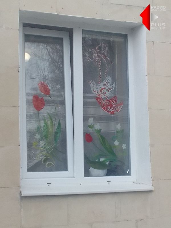 ��������� ����� ��������. �������������� ��������� ����������� � ������� �������� ���������� �� �������