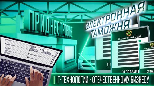 � 1 ����� ���������� �������������� �������, ������������ ������������ ������, ����� � ������ ������ �������������� � ����������� �������