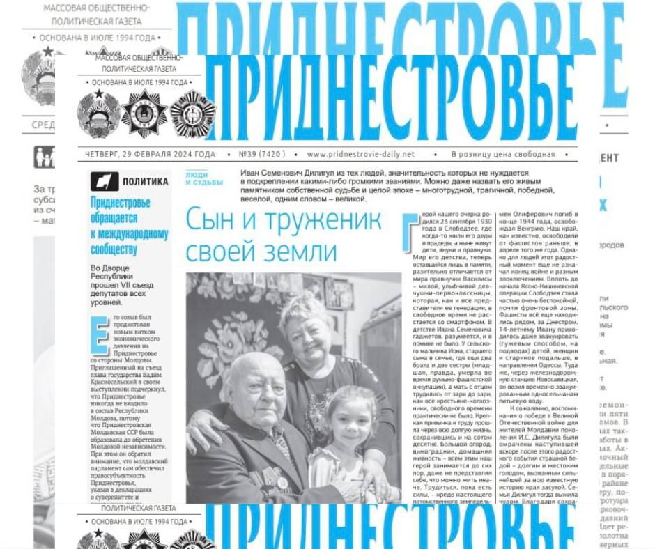 ������� � ������:. ���� � �������� ����� �����. ���� ��������� ������� �� ��� �����, �������������� ������� �� ��������� � ������������ ������-���� �������� ��������. ����� ���� ������� ��� ����� ���������� ����������� ������ � ����� �����