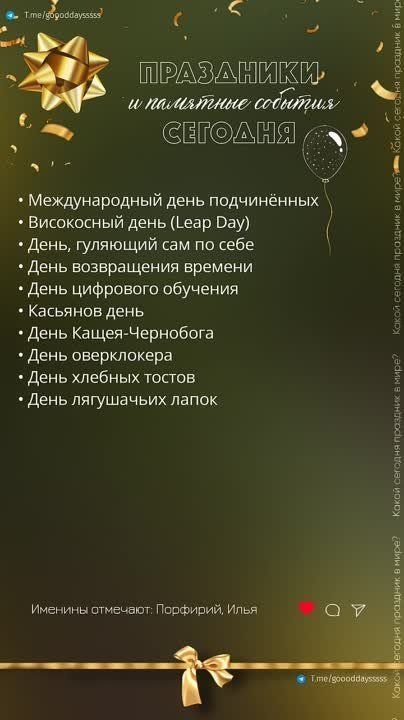 ������ ����!