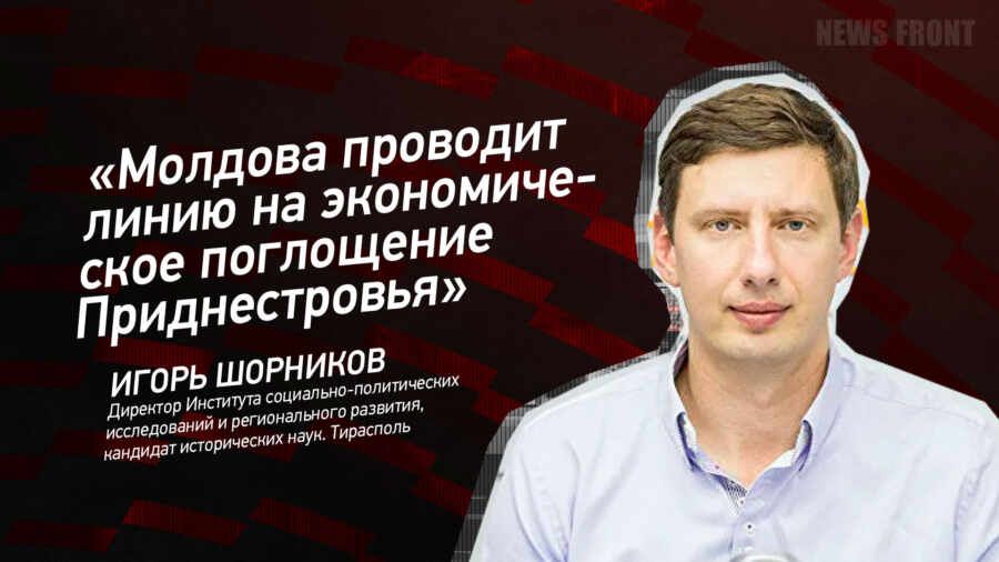 ������: �������� �������� ����� �� ������������� ���������� ��������������, � ����� ��������