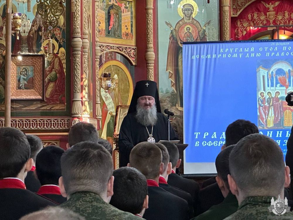 ������� ������� ������������ � � �������� ���������