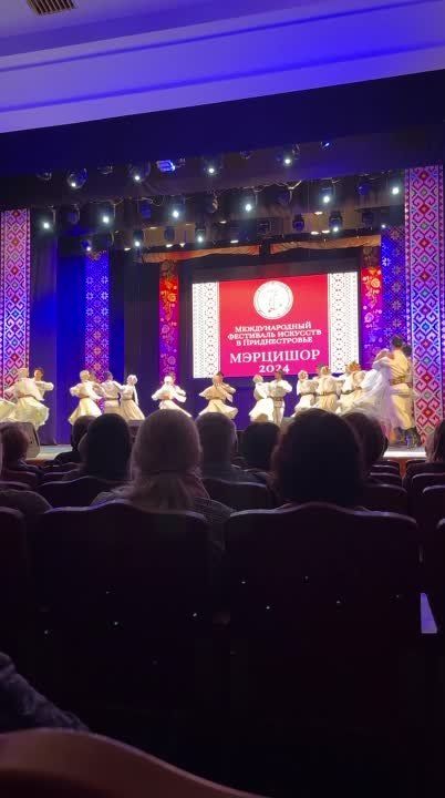 ��������, ������, ������