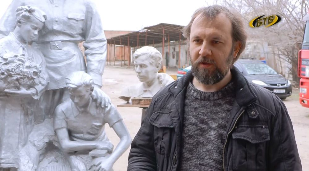 ��������� ��, ��� �����