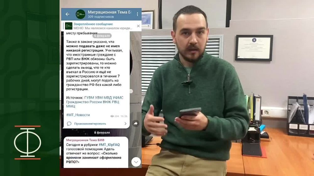 �������� ������ � ��������� ����������