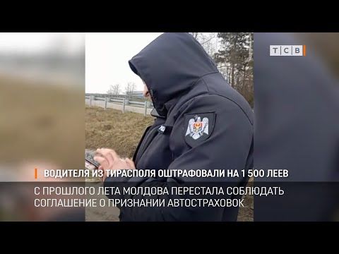 �������� �� ��������� ����������� � ������� �� 1500 ���� �� ���������� ���������� ���������. ����� ������� �� ������. ������� ���� ������ � ���������������� �������� ���������� �� ������ � ���������, ��� ���� ����� ��������