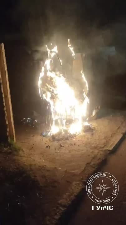 ������� � �������� 29 ������� ����� ����������� �������� ���������