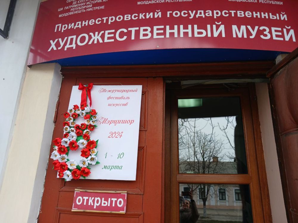 ��������� ����������. � ����������� ��� � ��������������� ��������������� �������������� ���� ���������� ���� �������� ������� ��� �����