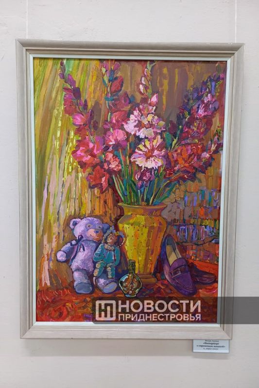 ������� �������������� �� ������ �����