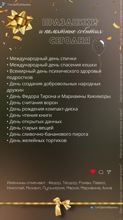 ������ ����!