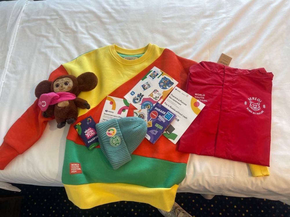 ��� ����� ���������:. ��������� � ������ ���������. ��� � ��������, �������, ������, �����, ������������