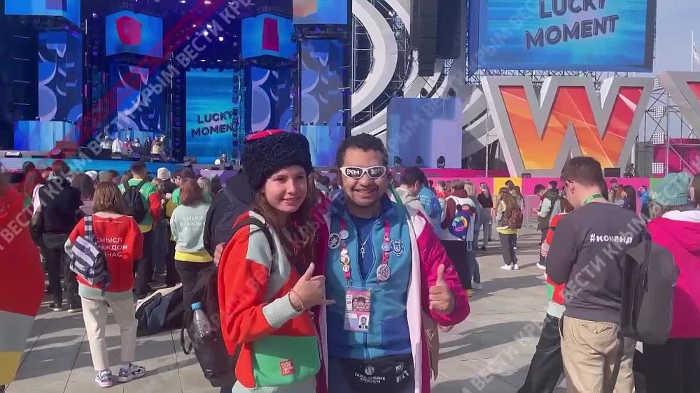 � ���� ��������� ��������� ��������� �������� � ����� ������������ ��������