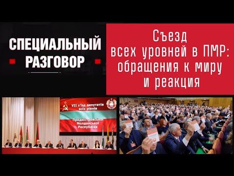 ����� ���� ����� �� YouTube ������������ �������� � ������������ ���� ��������� ����������