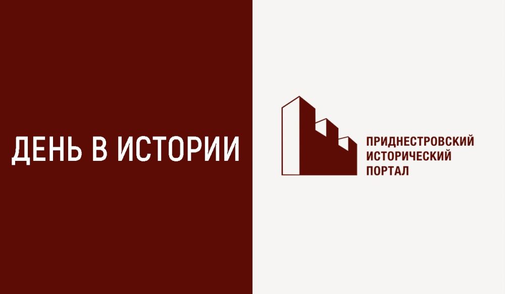 �� ��������������� ������������ ������� ��������� ����� ������� - ����� � �������