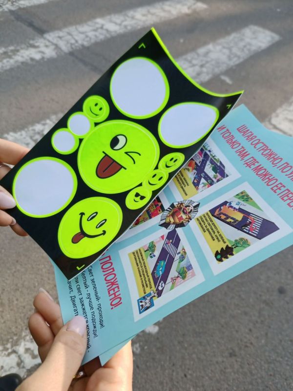 � �������� ������� ��������������� ��������, ����� �������� ���� �������� � �������