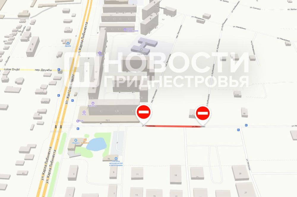 �������� ���������� ��������� �� 13 ����� �� ����� ��. ��������� � �� ����������� � ���. ��������� �� ����������� � ��. ��������� � ���������