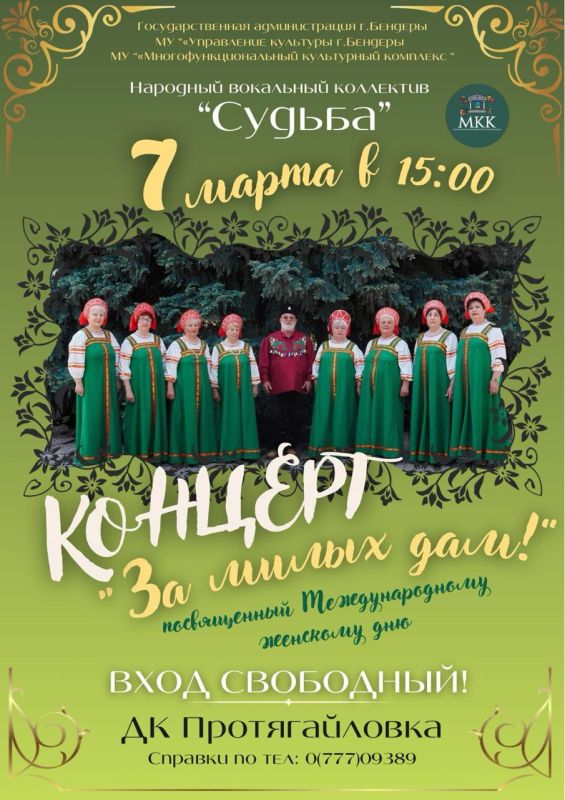 �� ����� ���. �� ���� ������ ����������� ������� "�� ����� ���" ��������� � ���� �������� ���� �������������