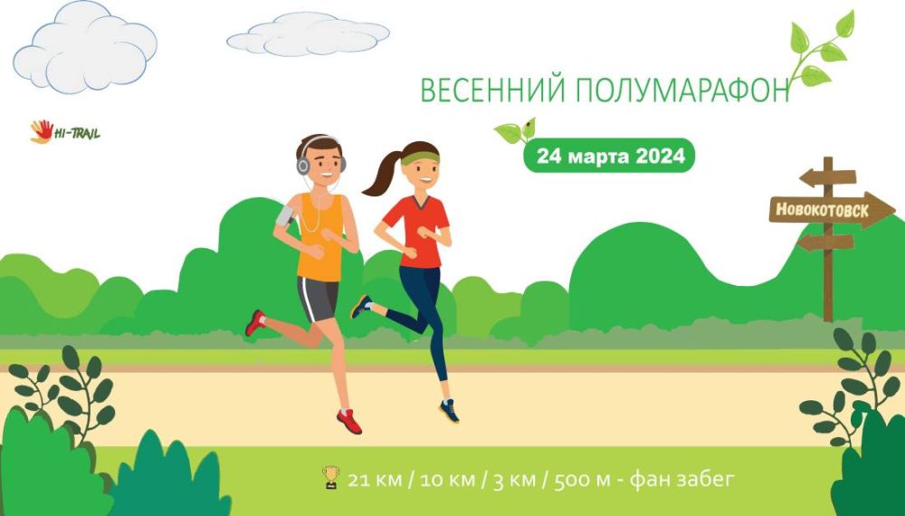 24 ����� 2024 ���� ������� ���������� ����������� ��� ��������� ���� �� ����� ��������� ����������� 2024�