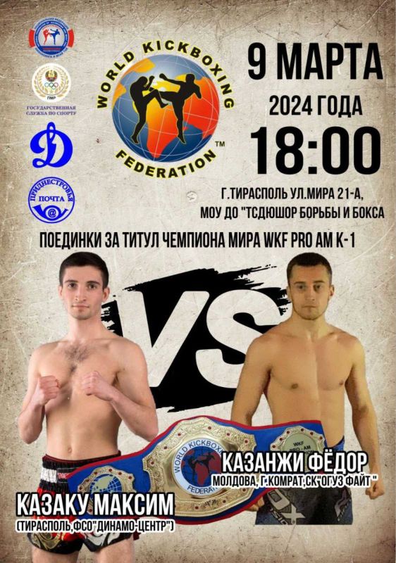 �� �������� � ��������� ������� ������ �� �����������