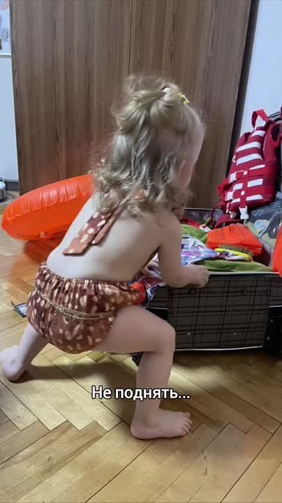 ���� ����� ��������� ������� ����� � ������, � �������� ����� �������