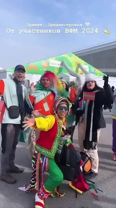 ������������� ��������� �� ��������� ��������� ������� � ����