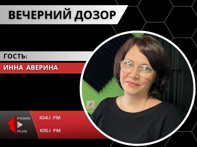 ���������� ������: ������ ��� ��� �����