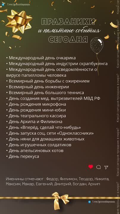 ������ ����!