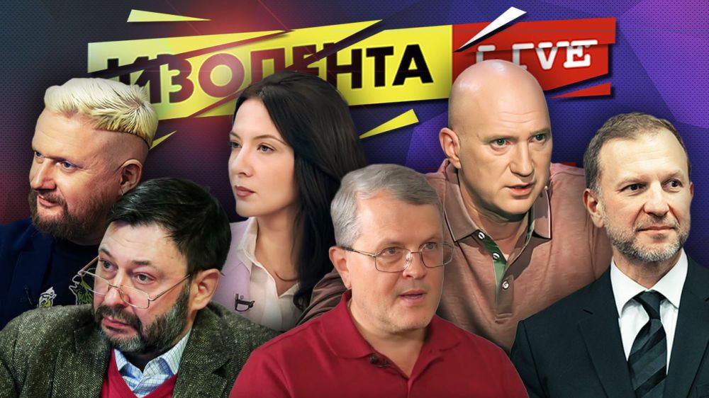 ПРЯМОЙ ЭФИР. Ведущие Пётр Лидов @pvsgns и Трофим Татаренков @nebrigada Ветеран спецслужб Приднестровья Дмитрий Соин