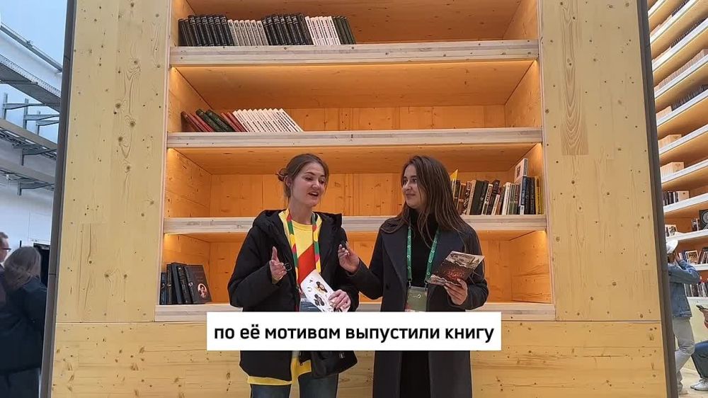 �� ����� � �� � �������������. ������� ������ � ��� ��������� � ����