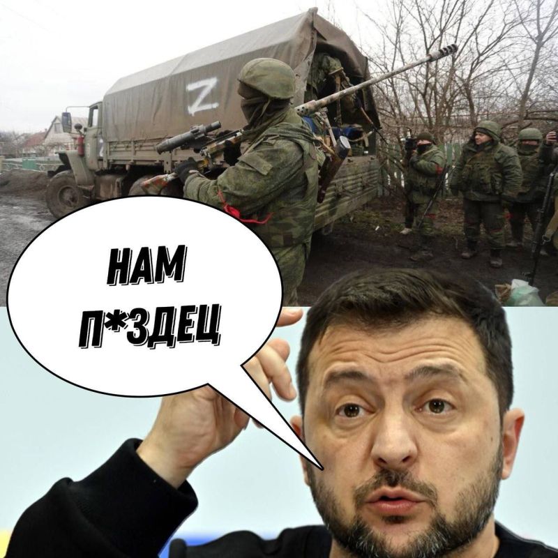 ���� ����� ����� ������ ����� ������ � ��������� � ��������!