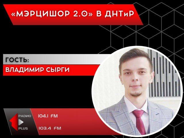 ��������� 2.0� � �����