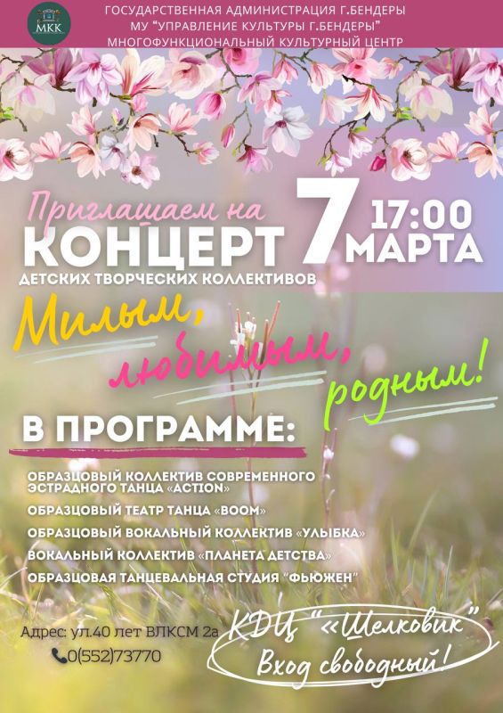 ���������� ��� ������� ��� � ������� � ������� ������� ���������� �����������